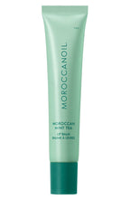 Moroccanoil Lip Balm