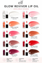 e.l.f. Glow Reviver Lip Oil